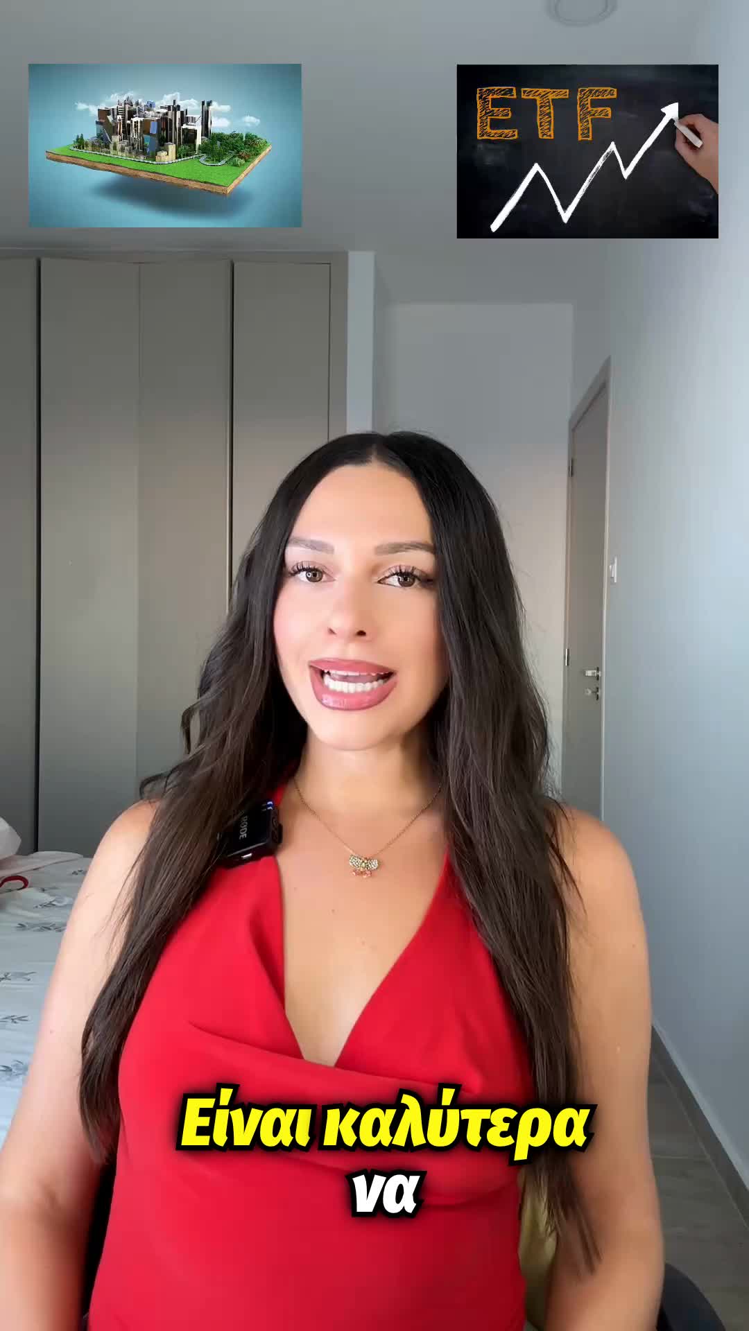 @styliana Charalambous