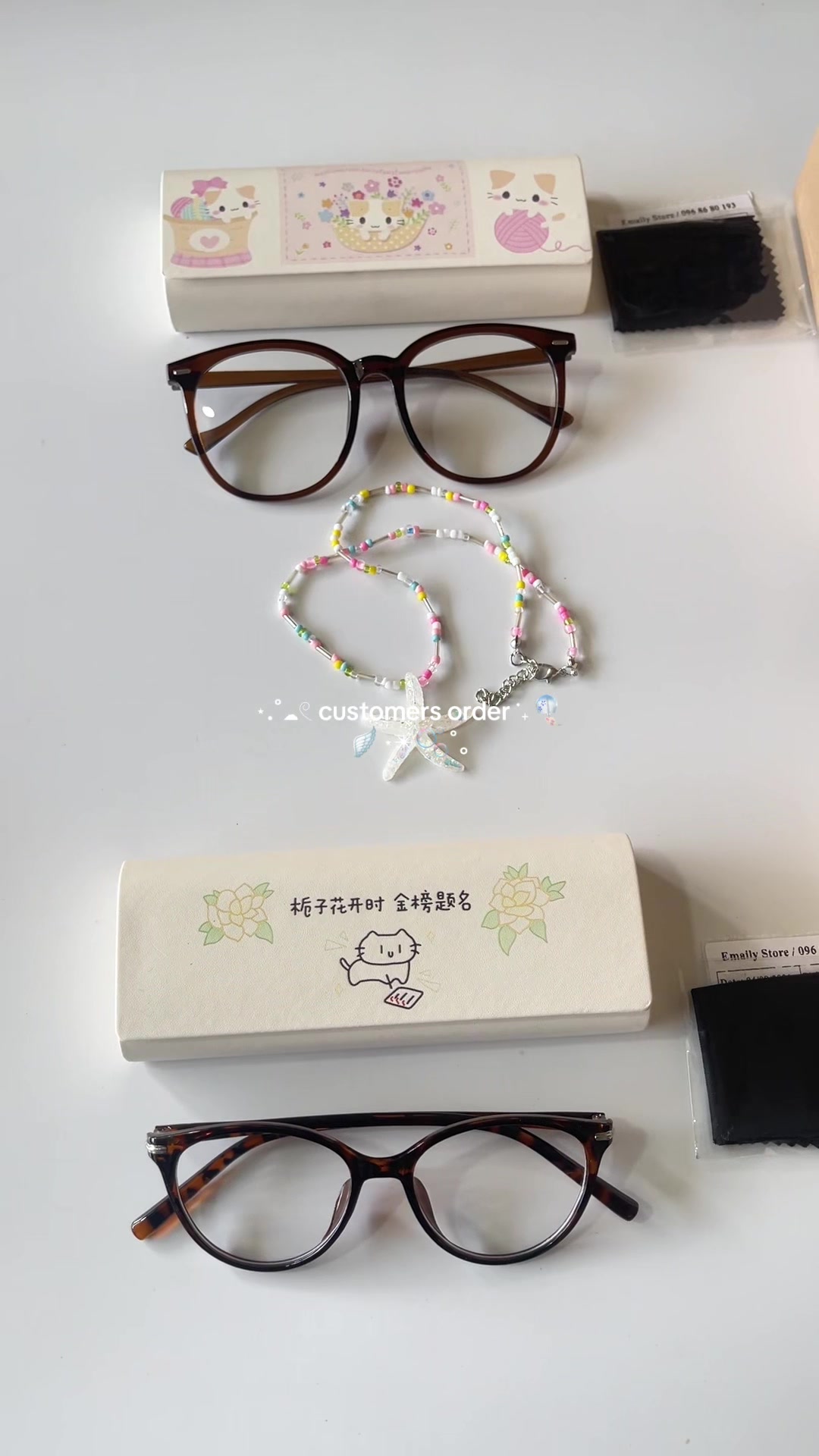 @emaily_store
