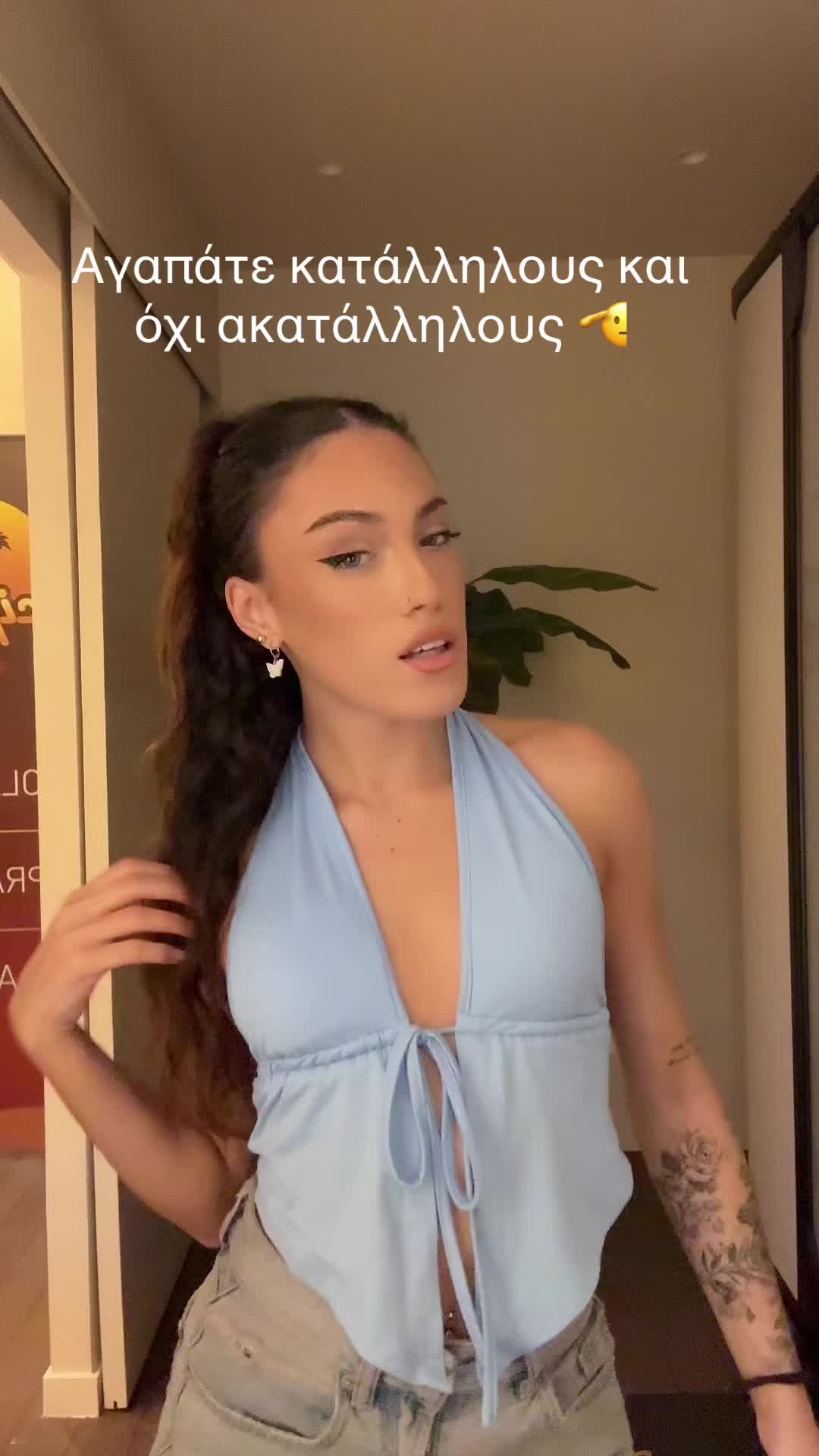 @ℰ𝒾𝓇𝒾𝓃𝒶𝓀𝒾