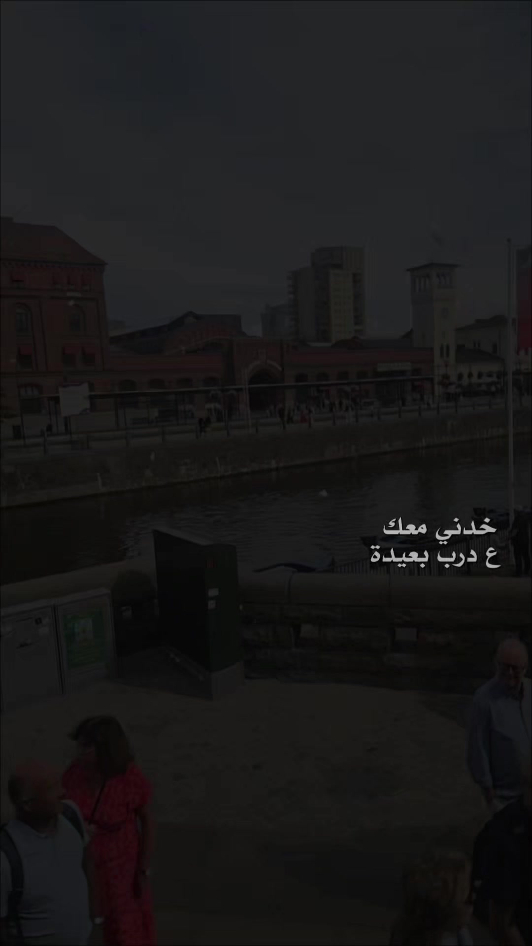 @Jian 79🇮🇶