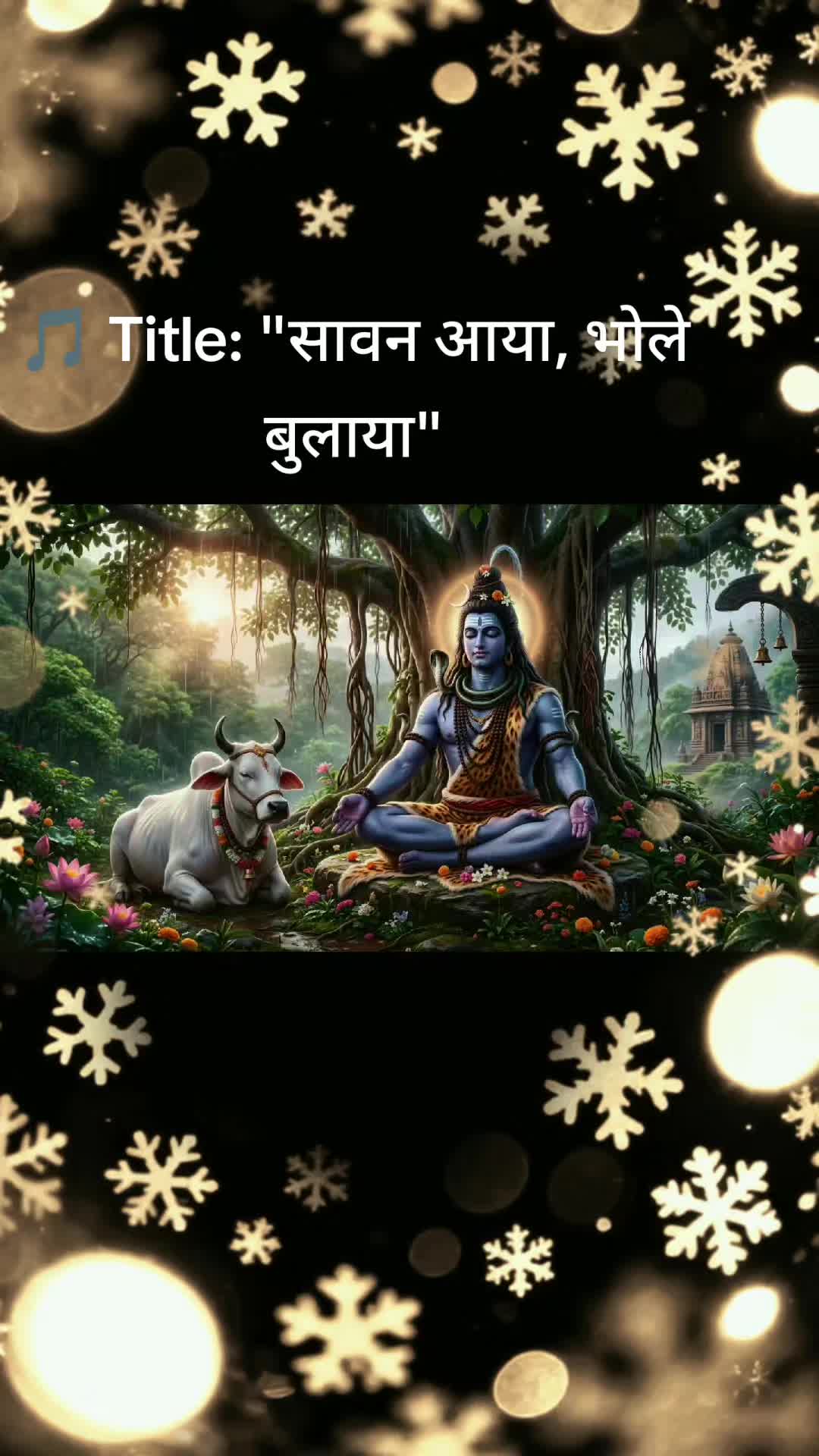 @Aadi