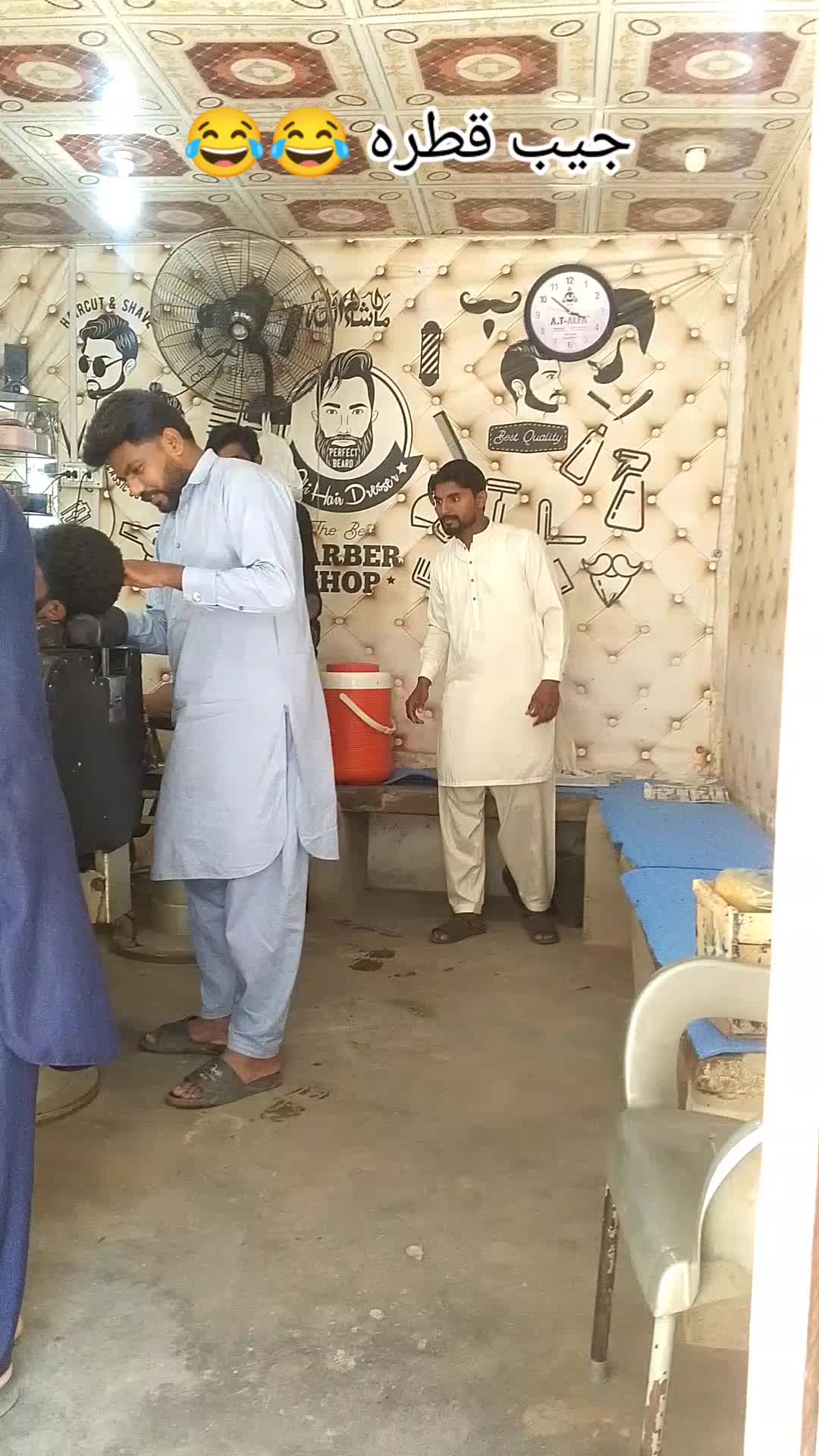 @Janutiktoker