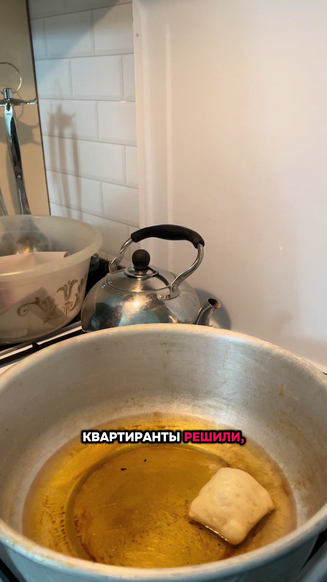 @История 🥱