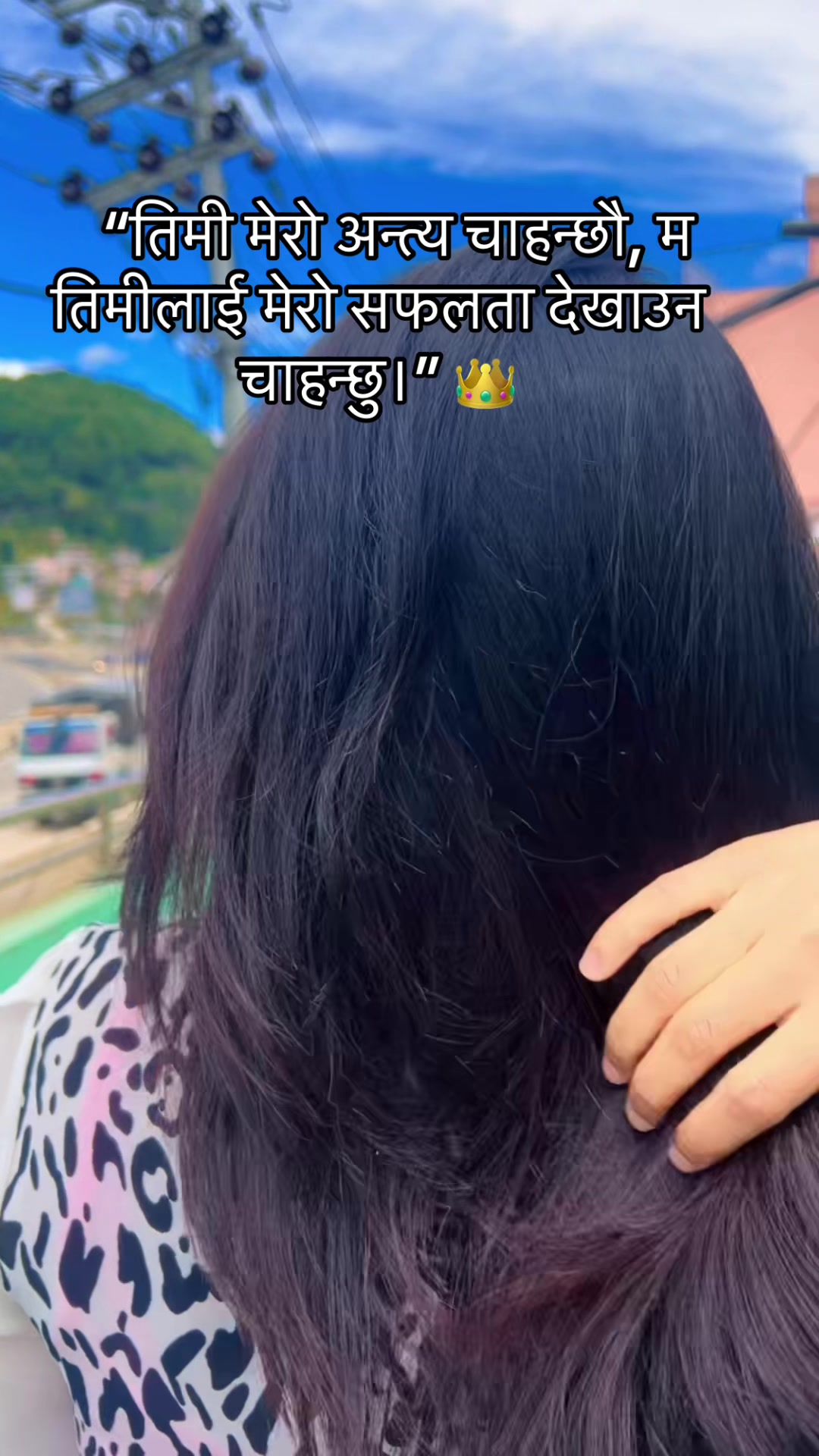 @Anshu