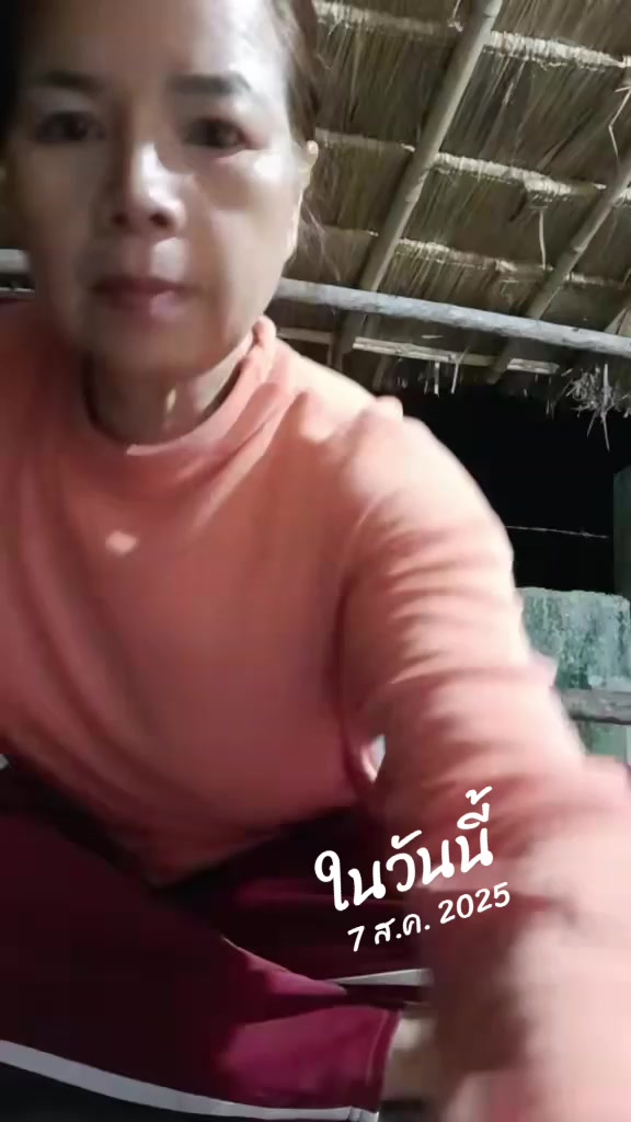@คุณย่าพันปี..