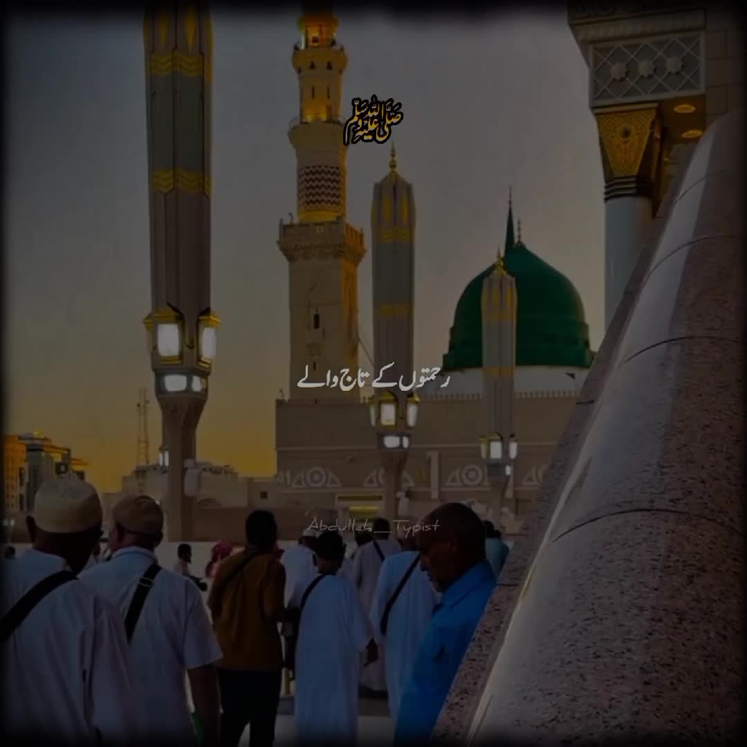 @Abdullah_Typist
