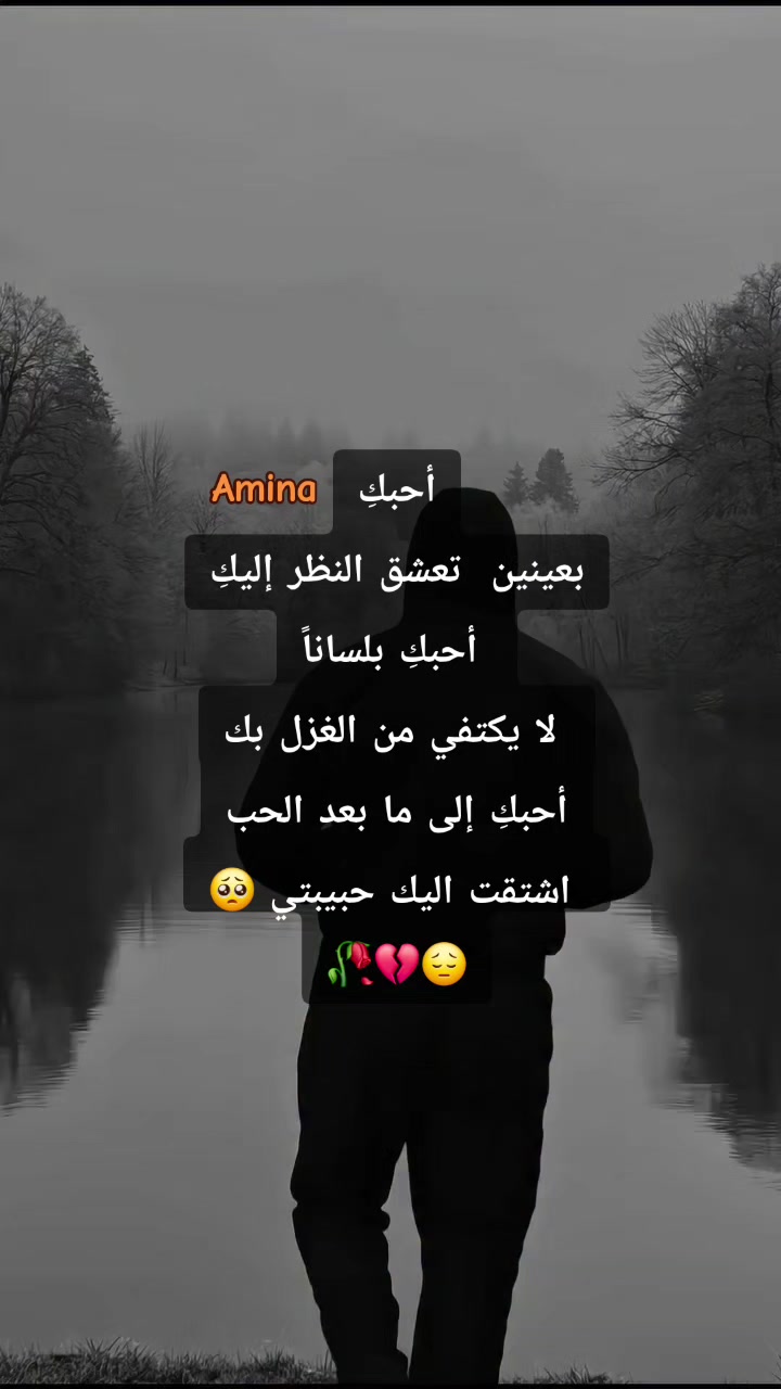 @zaki ziko.23