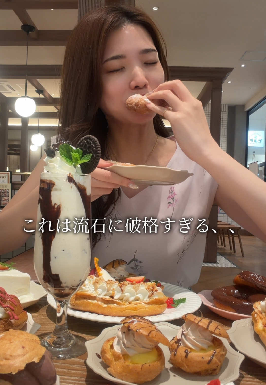 @あやーね【 関西 大阪 グルメ 】