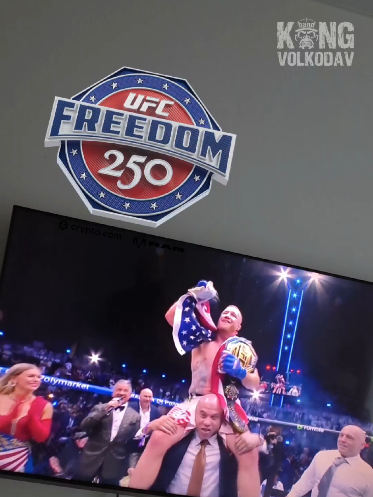 @Александр Волкодав