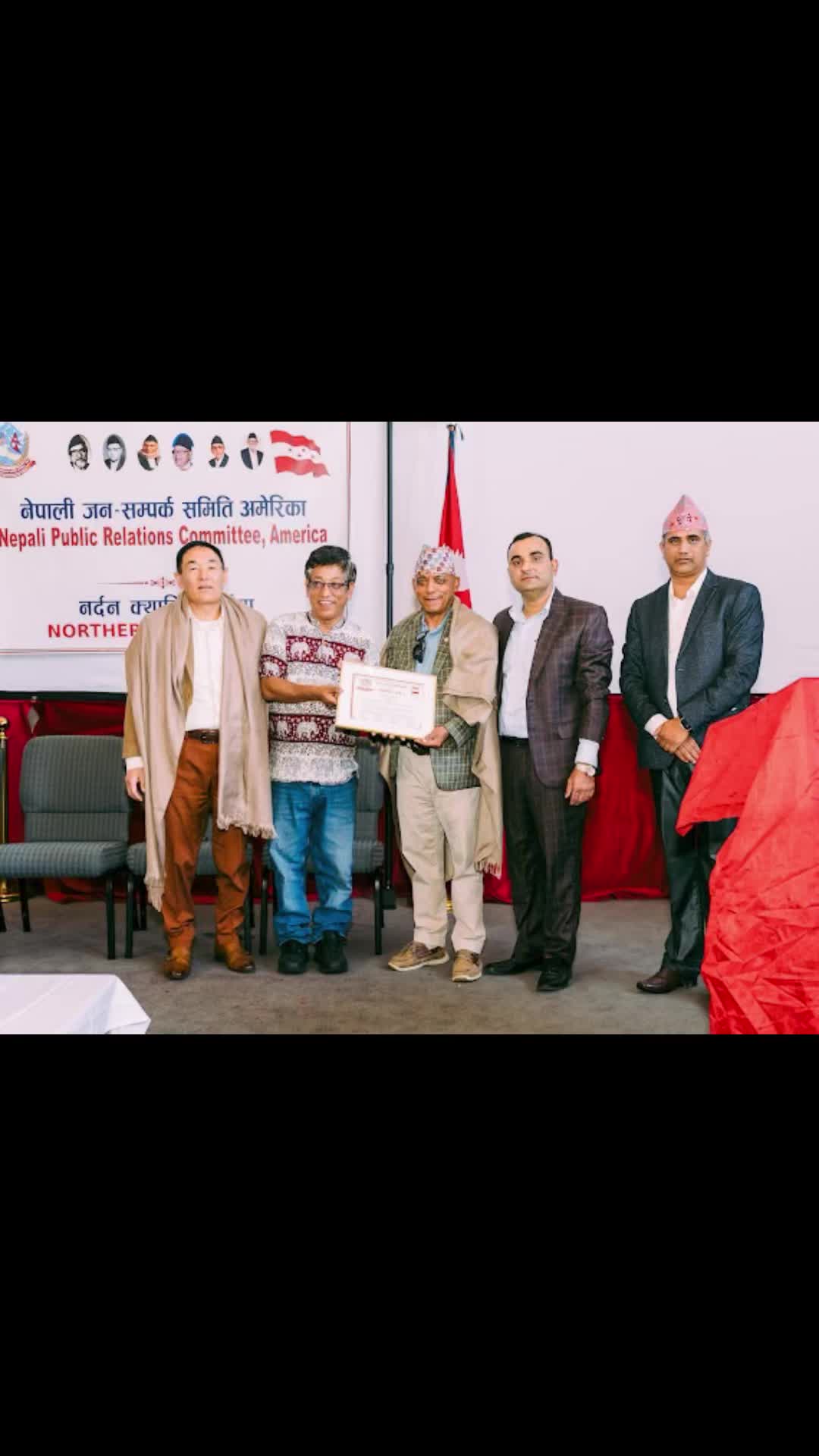 @Uttam Karki
