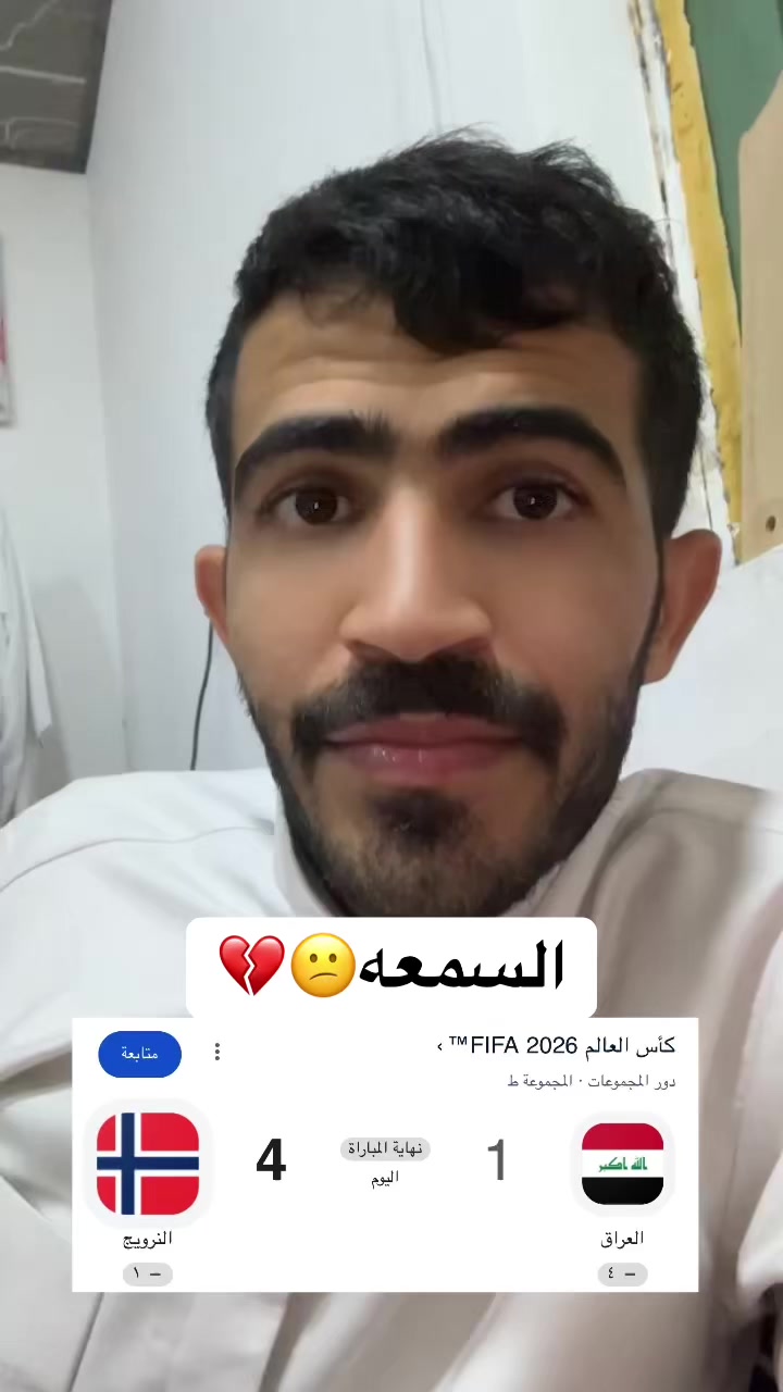 @عوض&ensp;الشمري