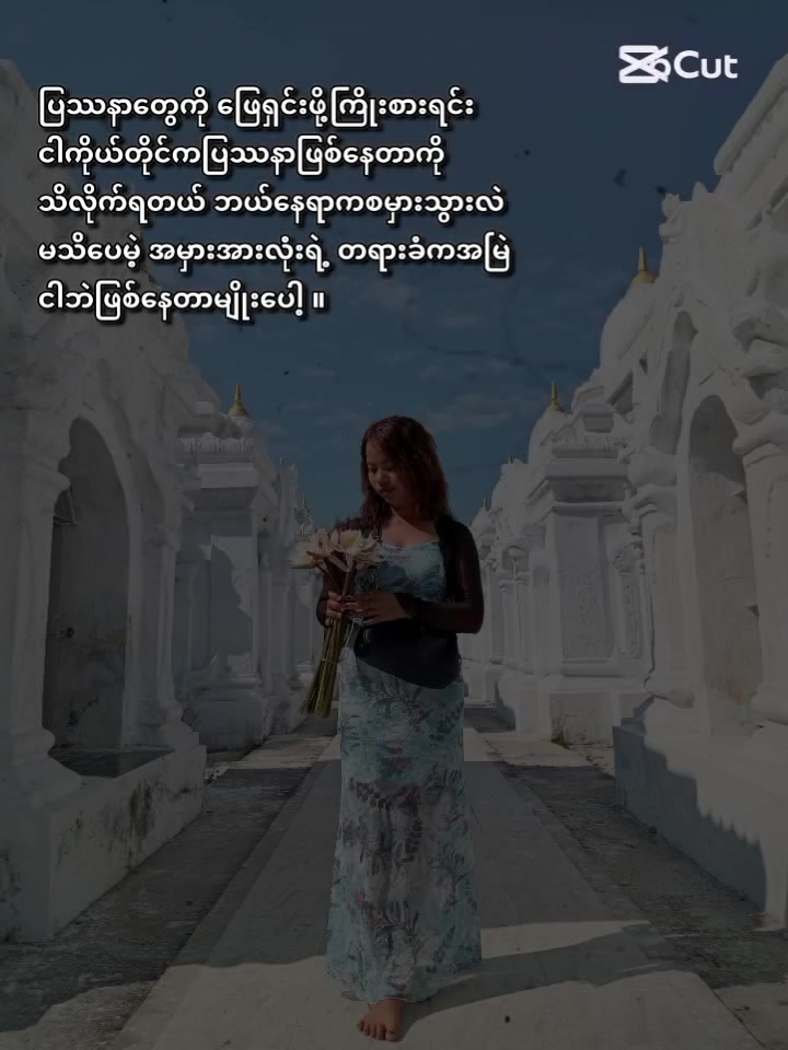 @Santhidar mgk