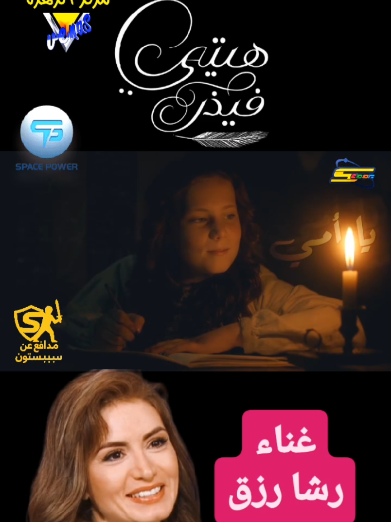 @ذكريات جيل الطيبين