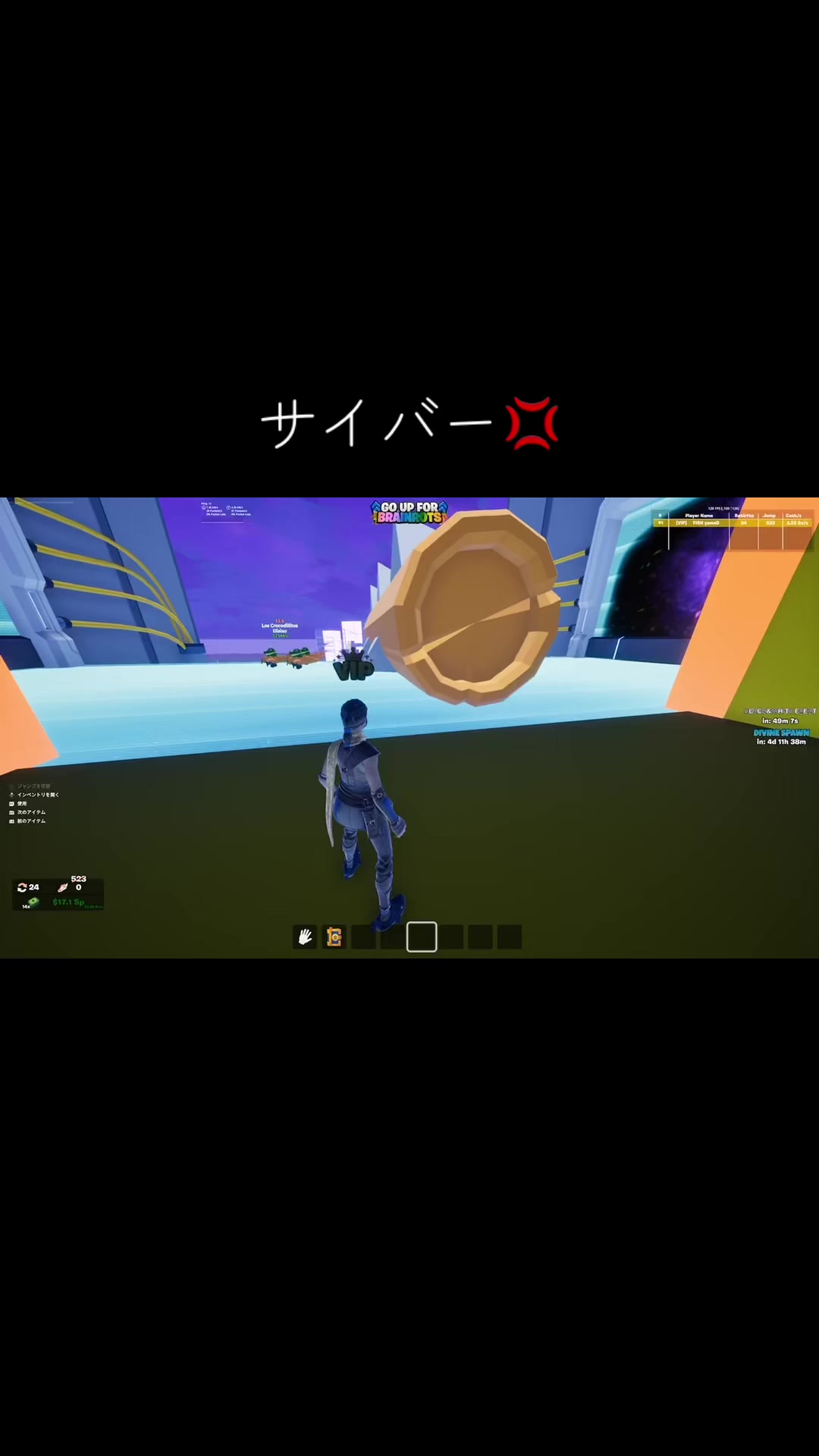 @どぅいーーー