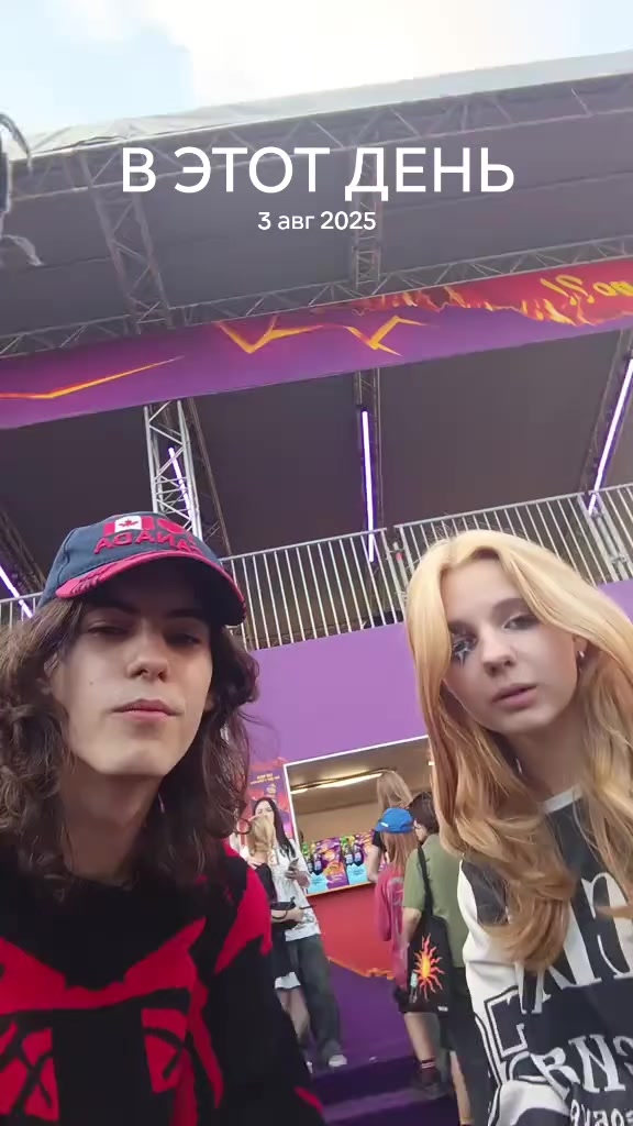 @Валентин Стрыкало