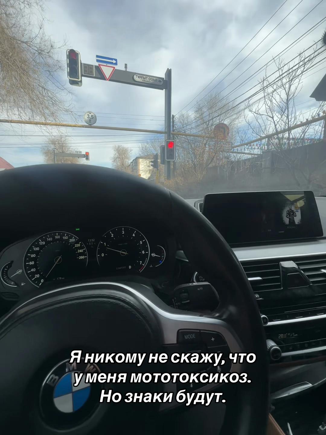 @ℝ𝕆𝕄𝔸𝕋𝔸𝕐