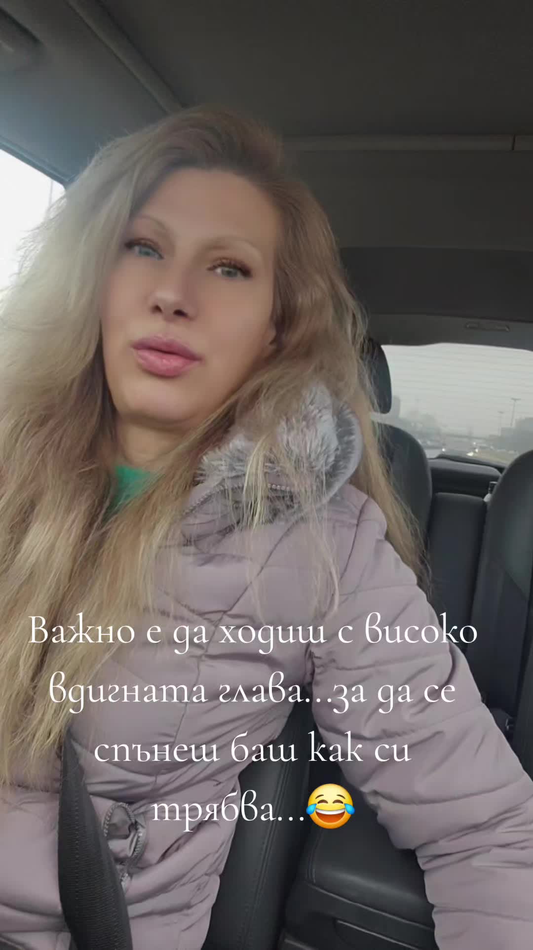 @EliHristova