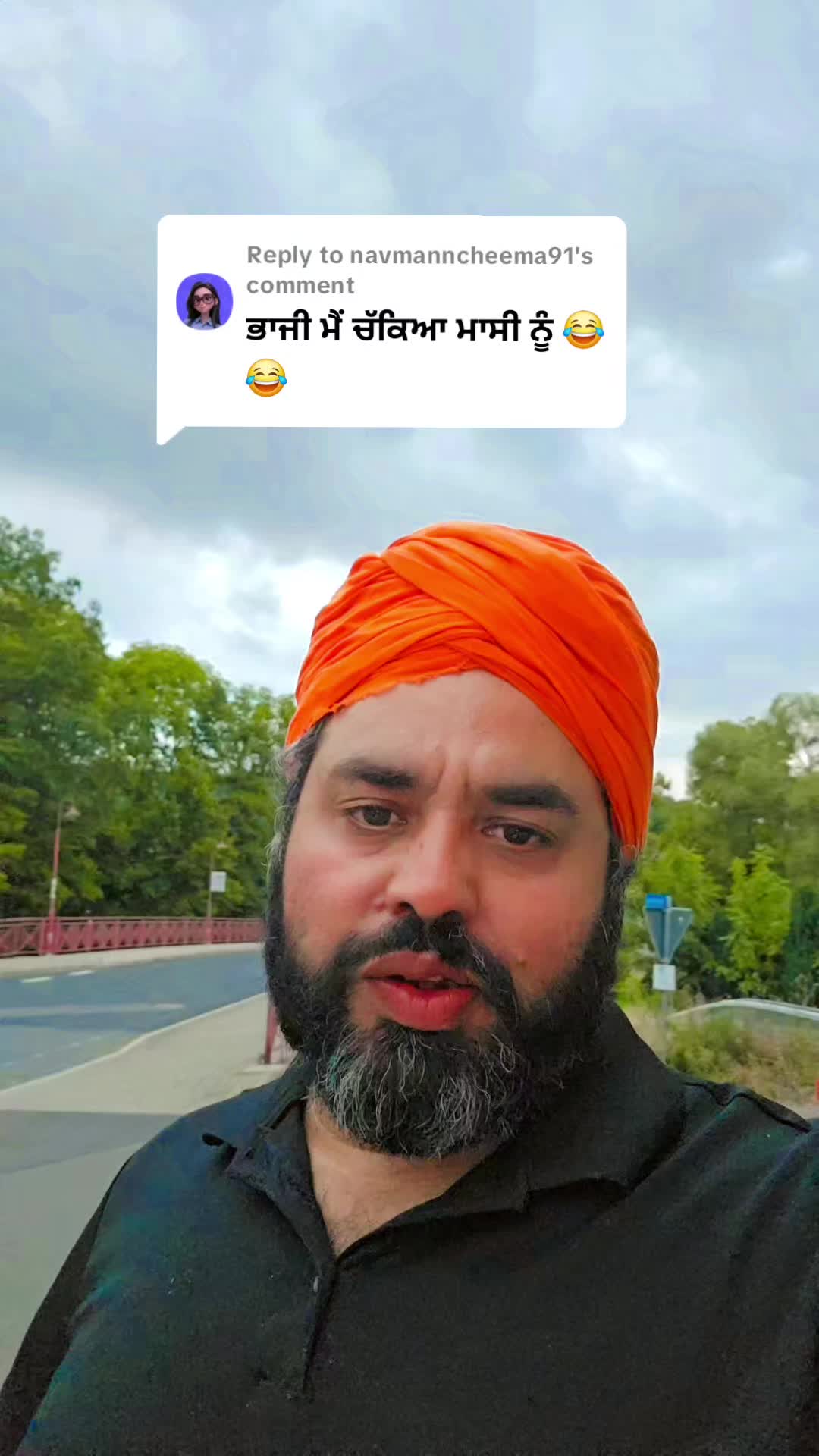 @lally batala