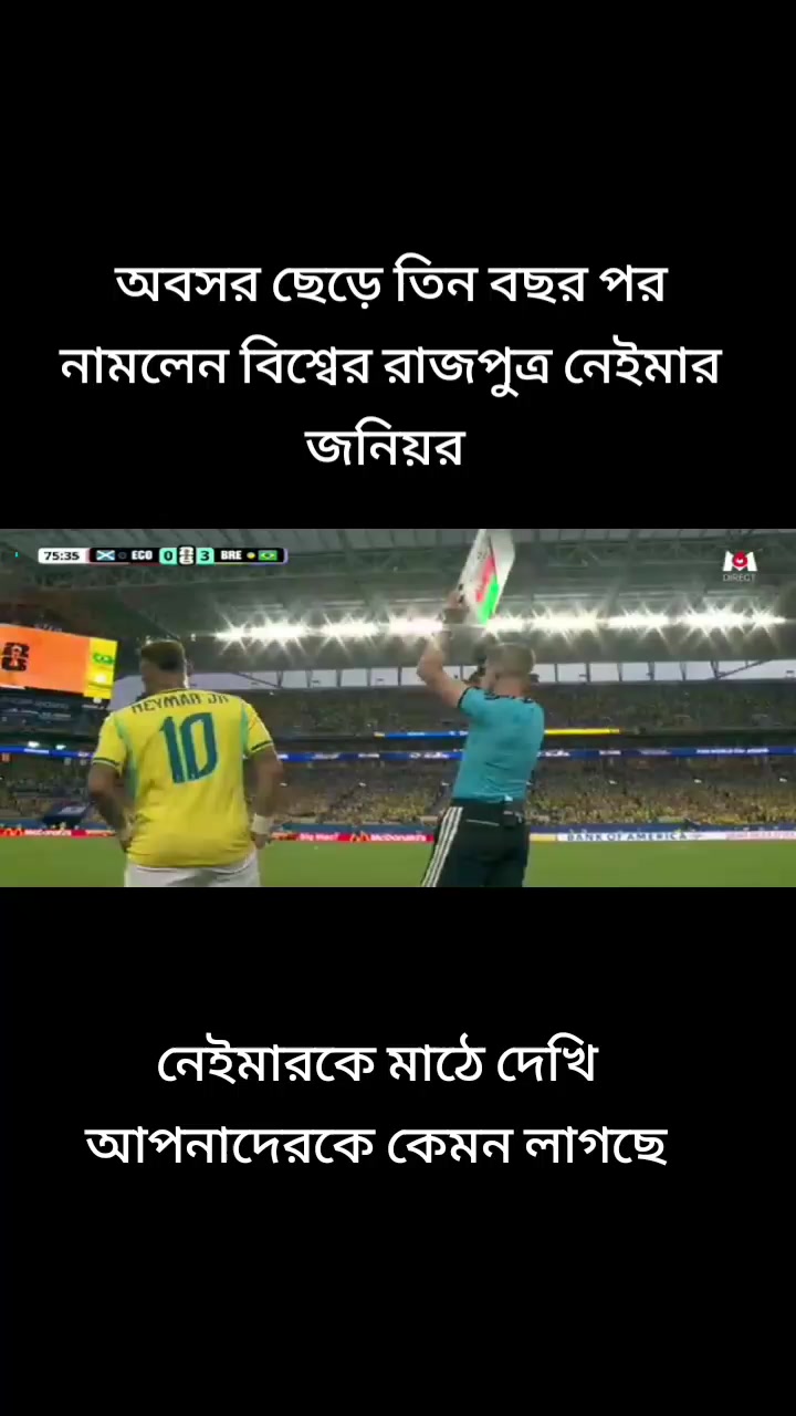 @সুদ্বীপ দা আদিবাসী নাগপুরী