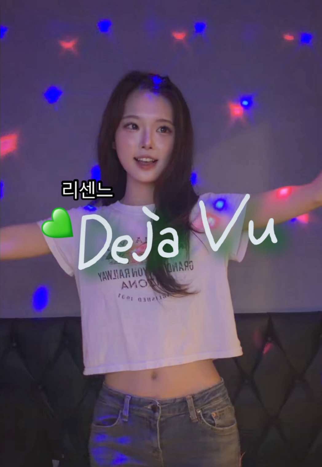 @찐보돌