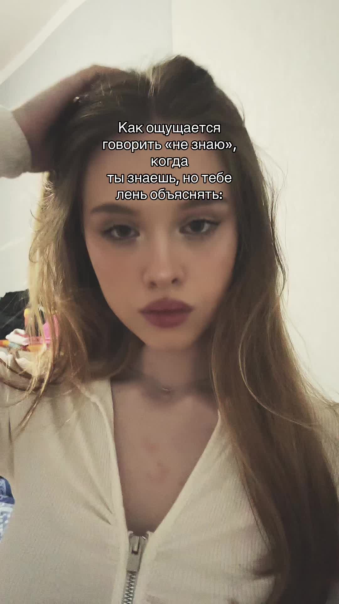 @eva