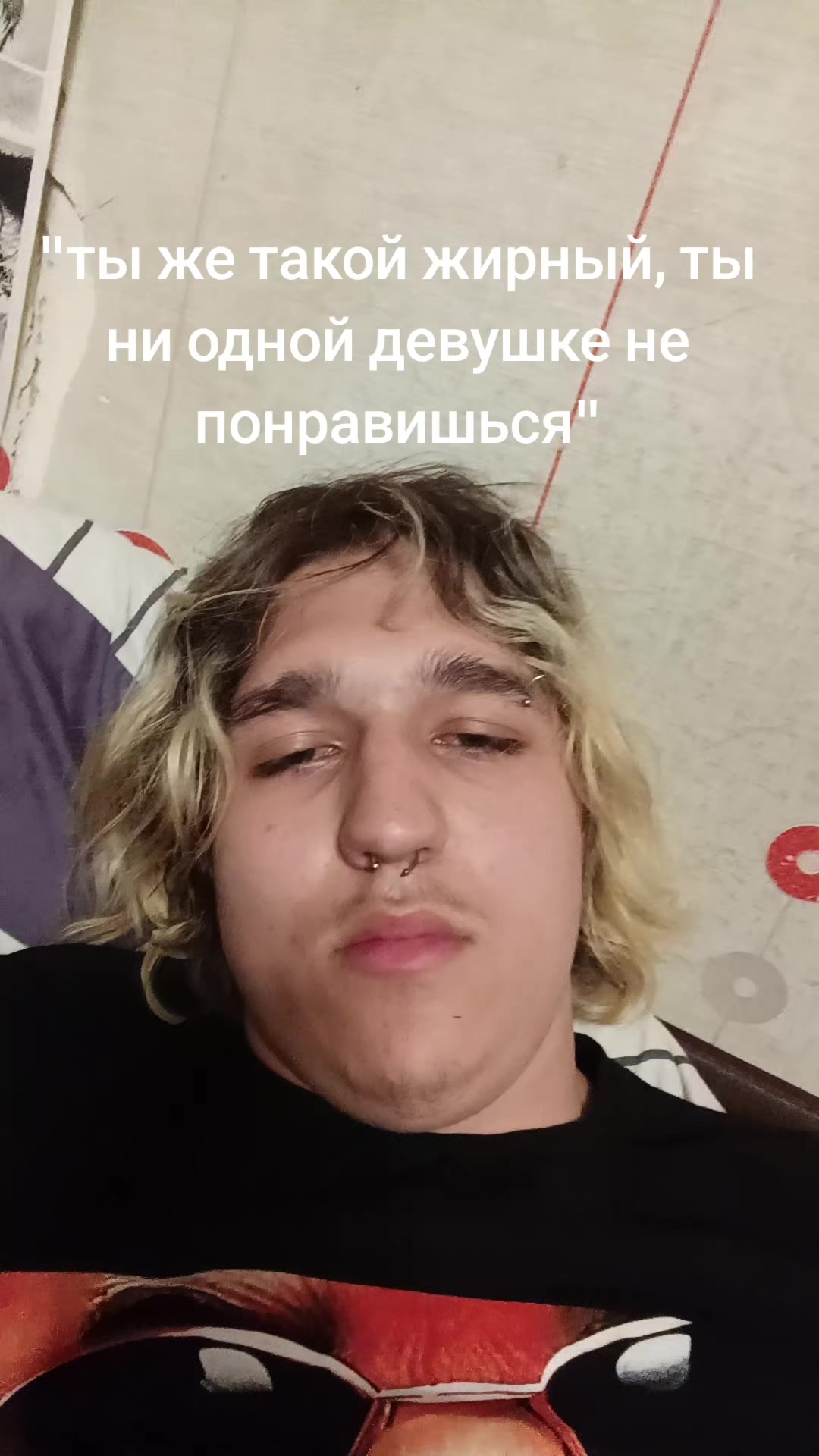 @пупсич⁴²@