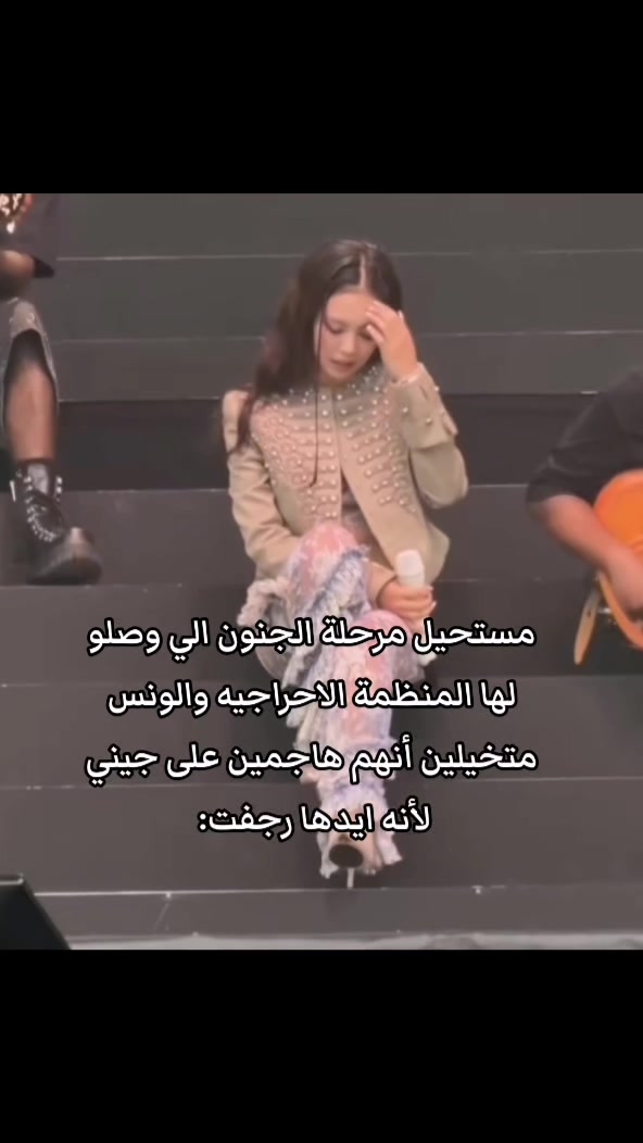 @صحراء