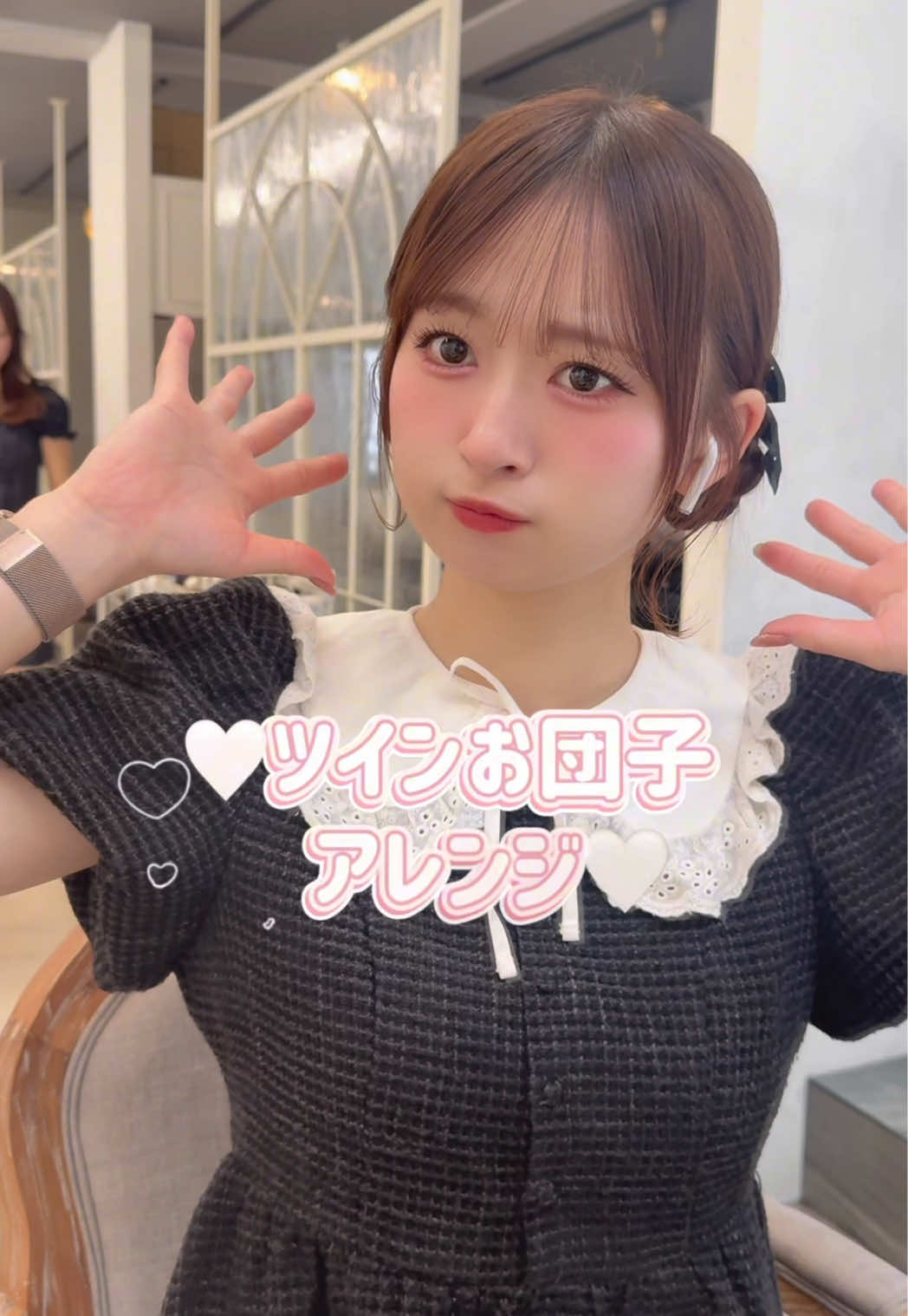@ゆいな