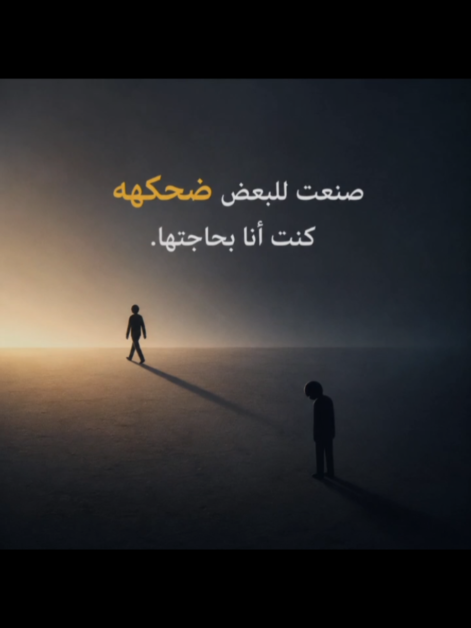 @أبـوُقـۙاسۣۗـۙـــٓٓــٰـ،ٓـــمْ