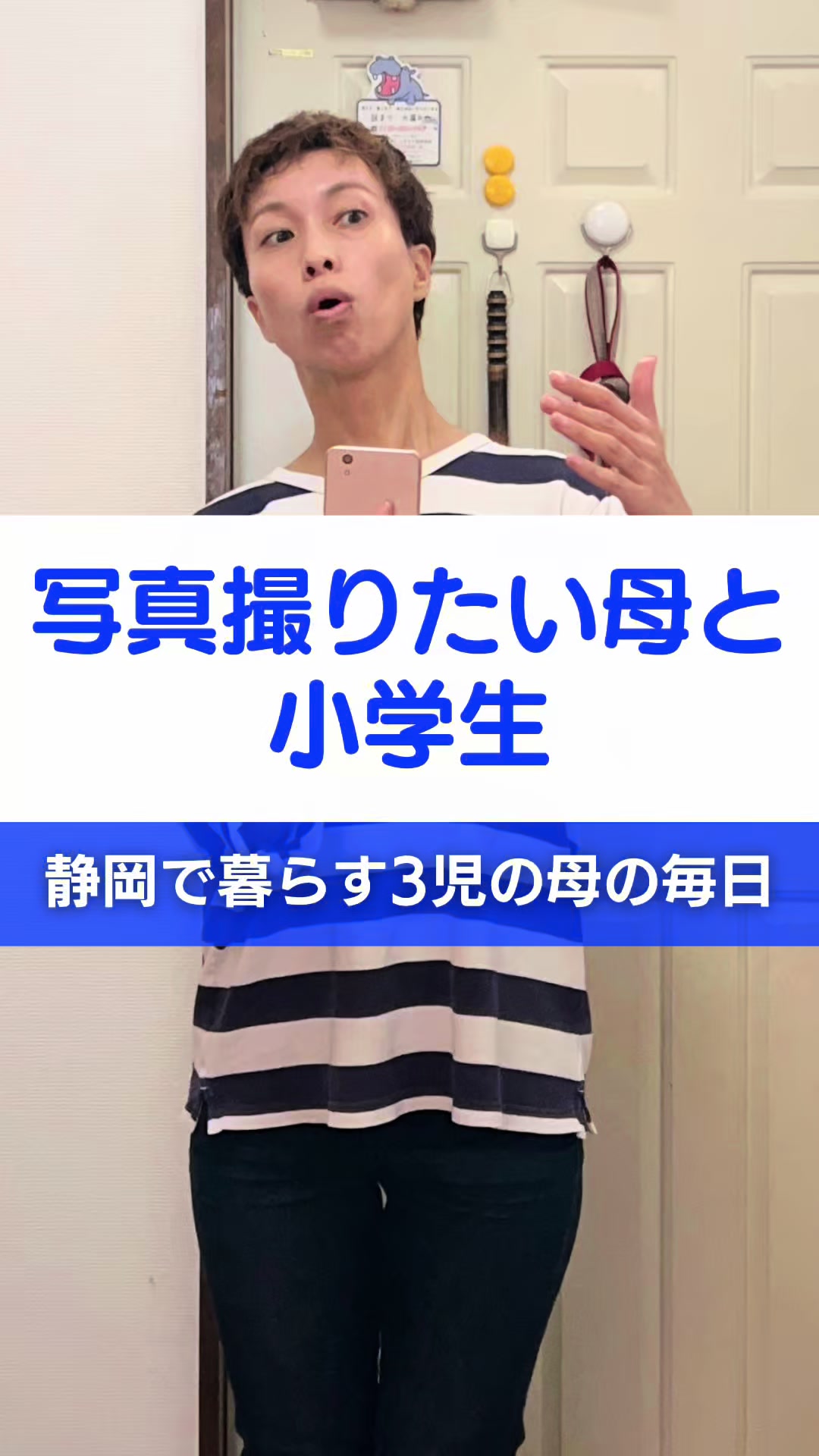 @りまこ