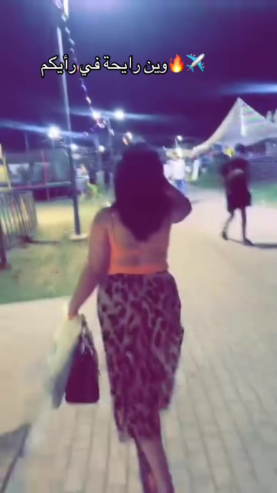 @فرويتي نور💚👑🐆