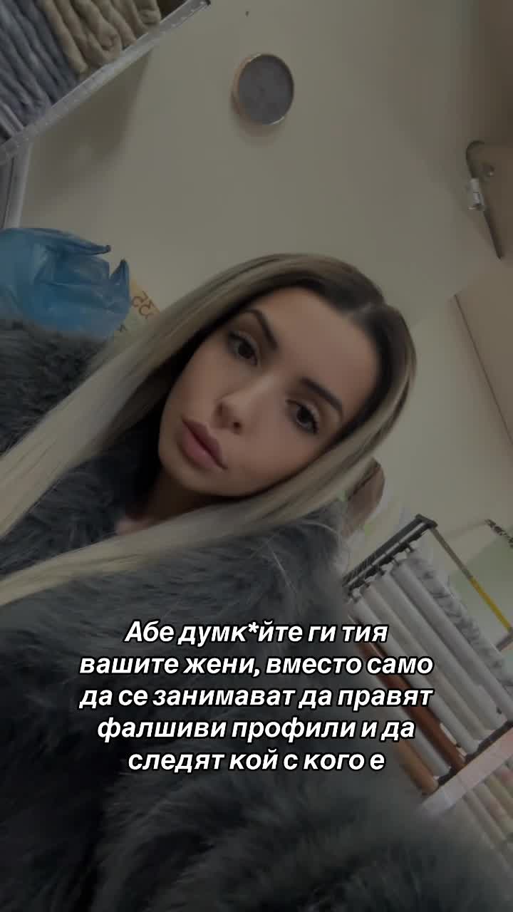 @Vasilewwa_17🎀