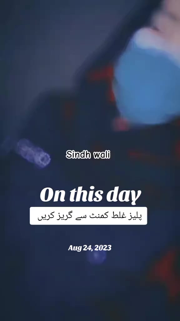 @Sindh wali