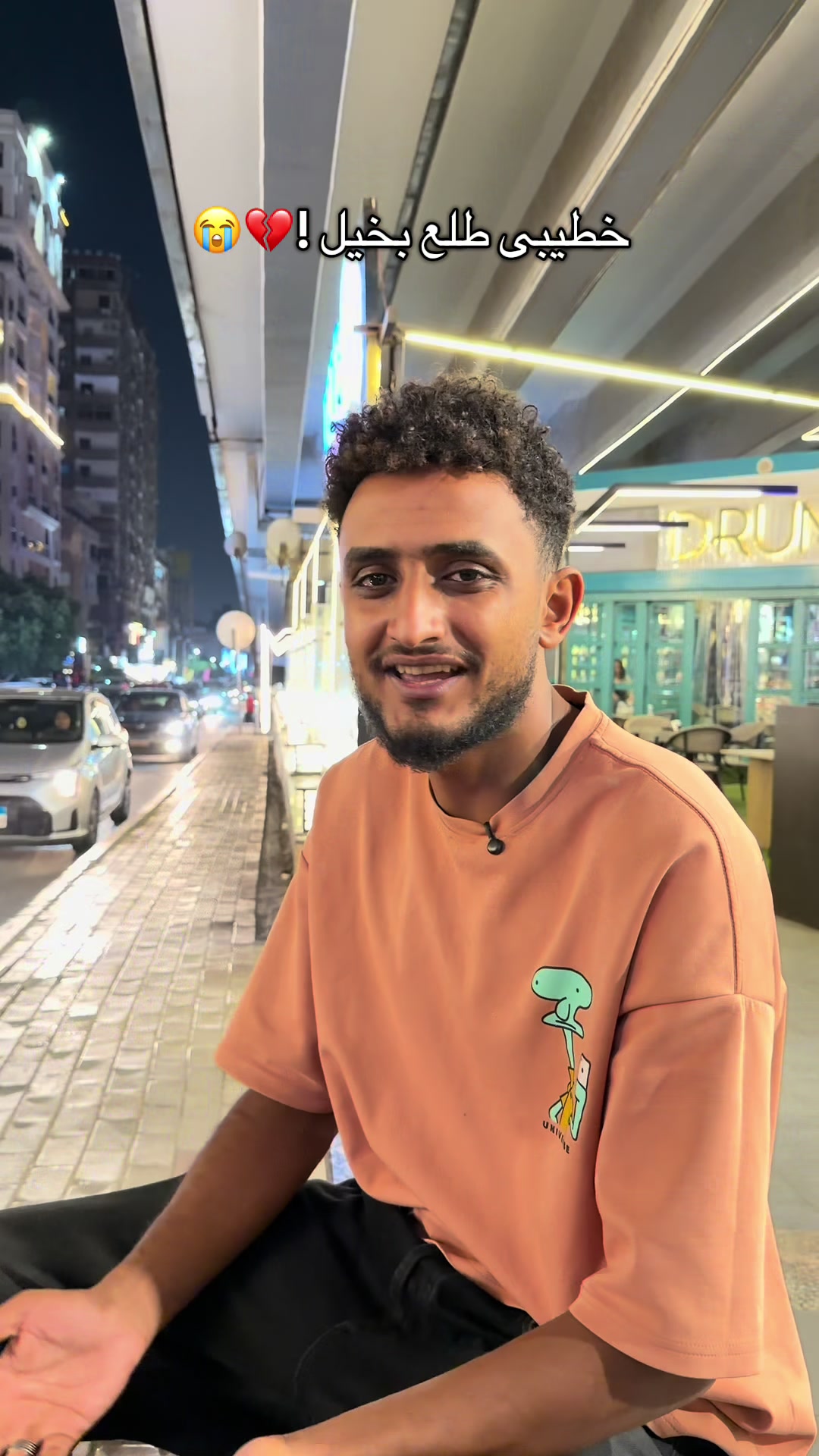 @♥️تقى المطقطقة♥️