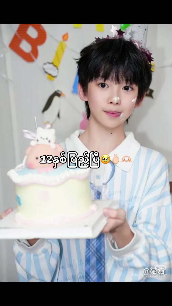 @๐
๐ข๐๐๐๐๐๐ โ๐๐ (็ๆฏ็ ๏ผ