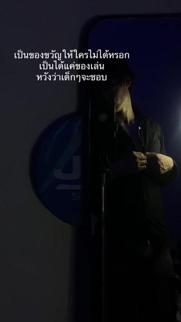 @โอม59