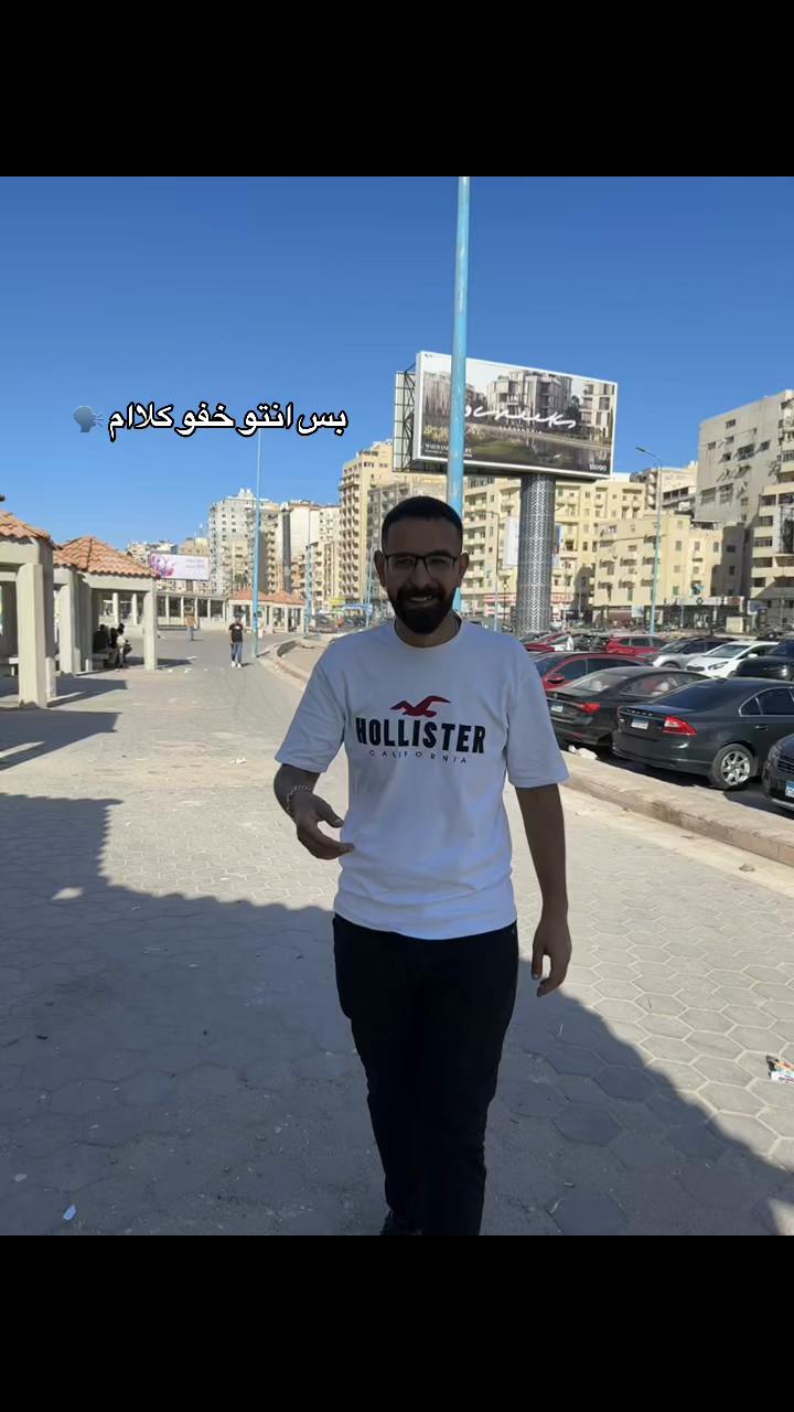 @الخاال محترم دلوقتي