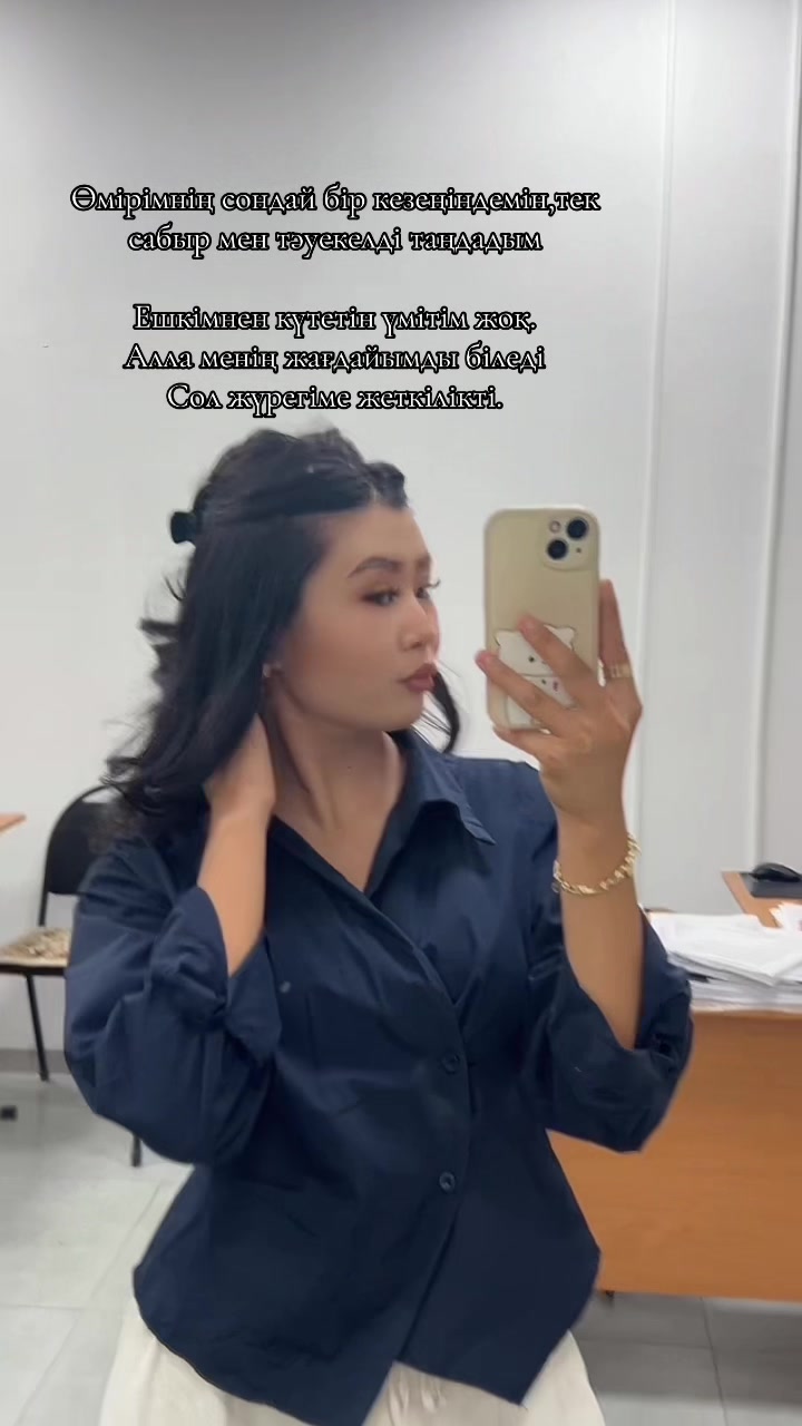 @М🤍