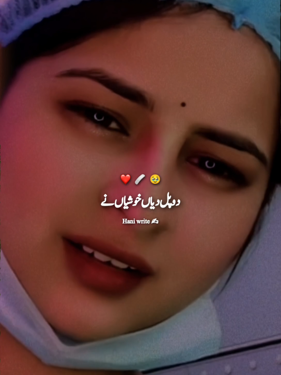 @🌹Hani_Writess✍️