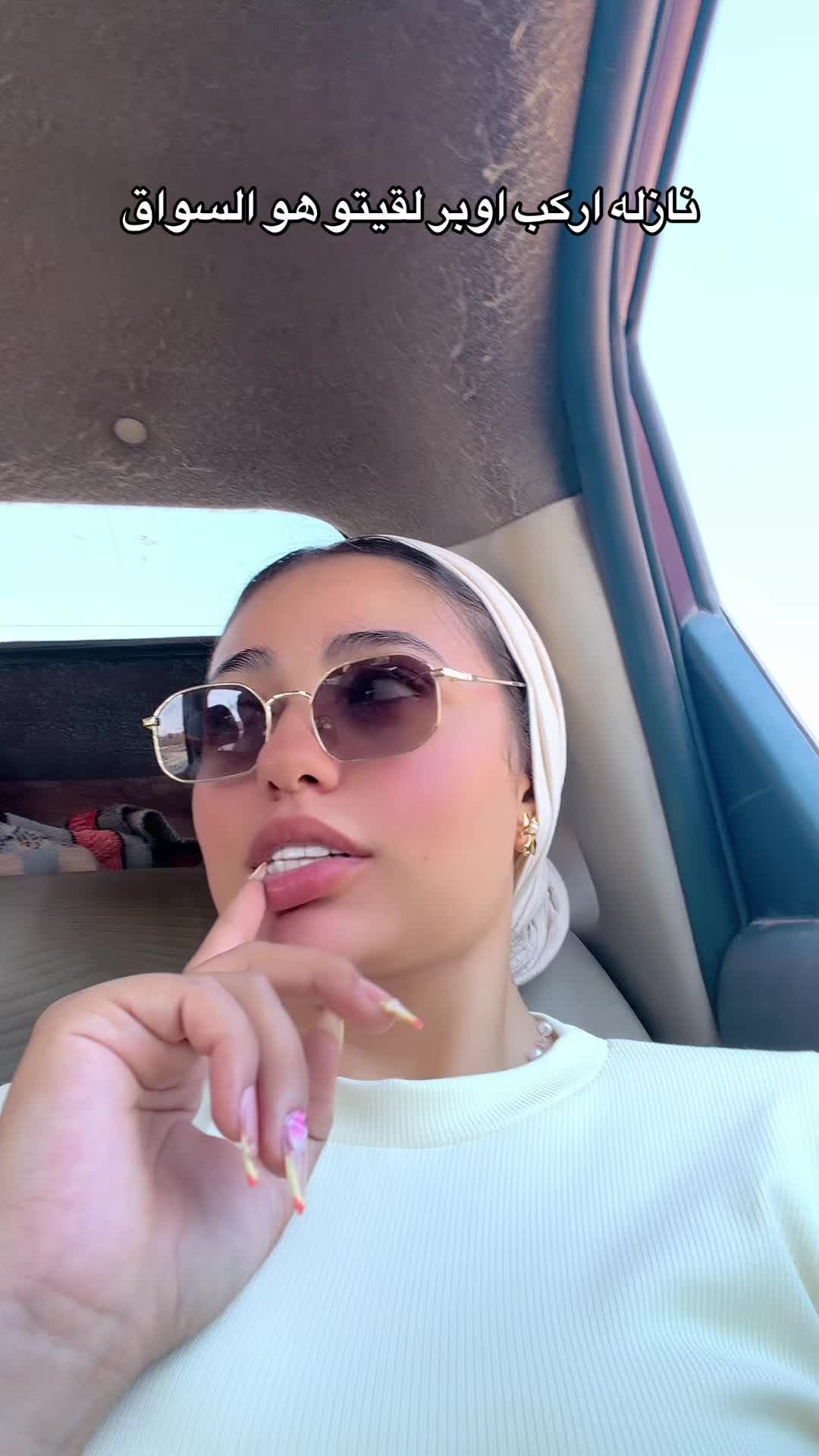 @دمتم ﮼سالمين 👀💕