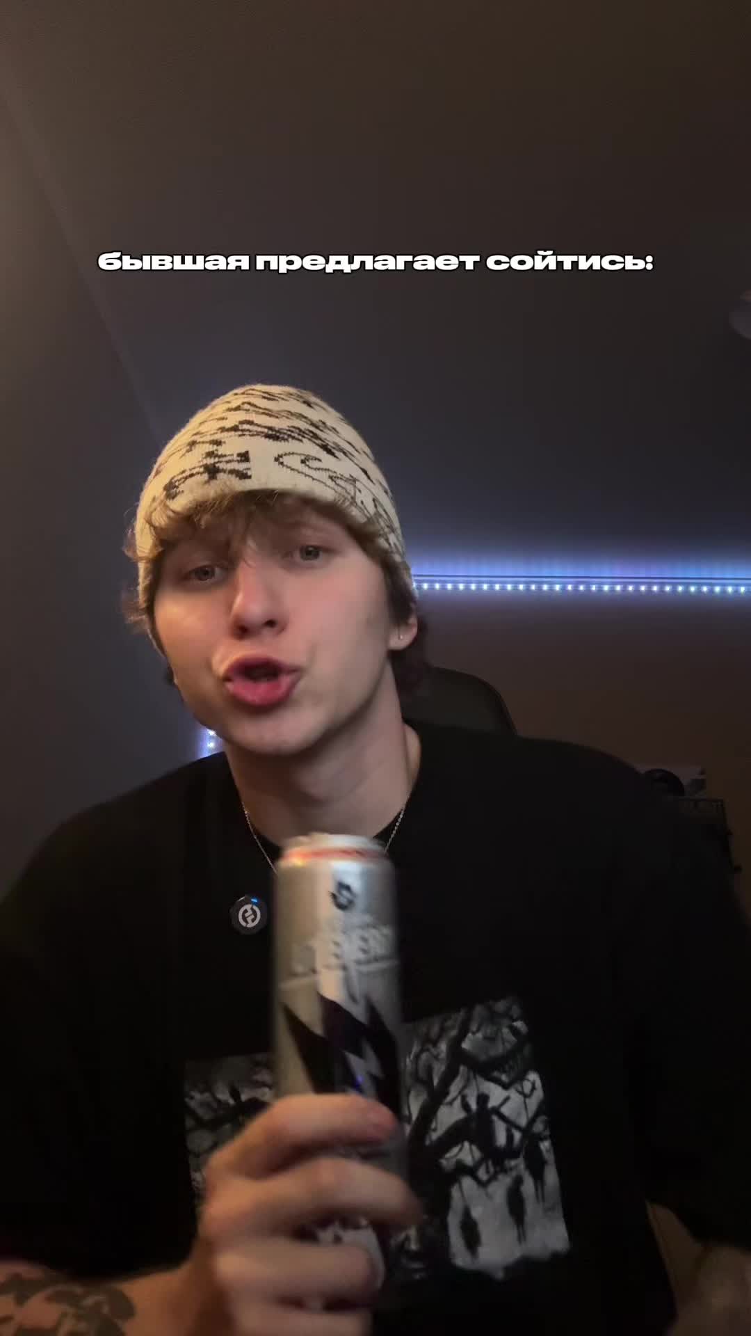 @NAME2