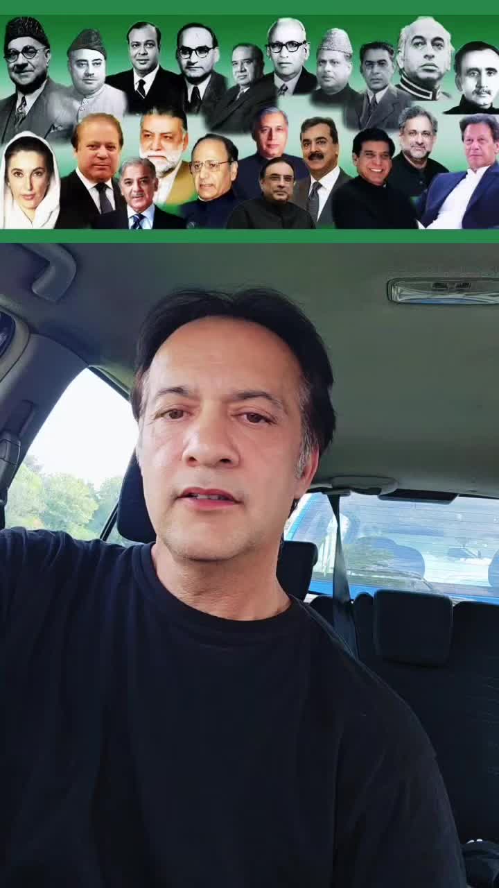 @PTIONLY786
