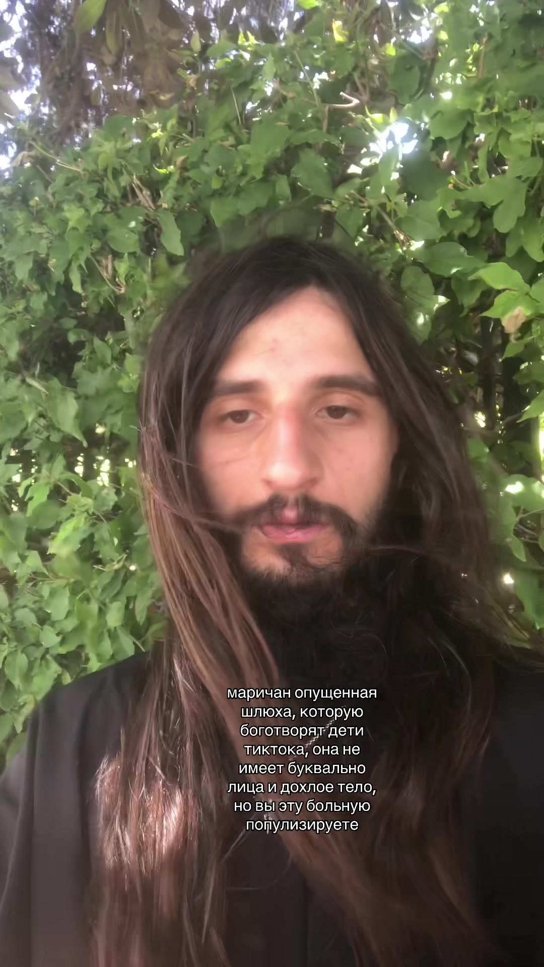@тгк:toxicchelll1