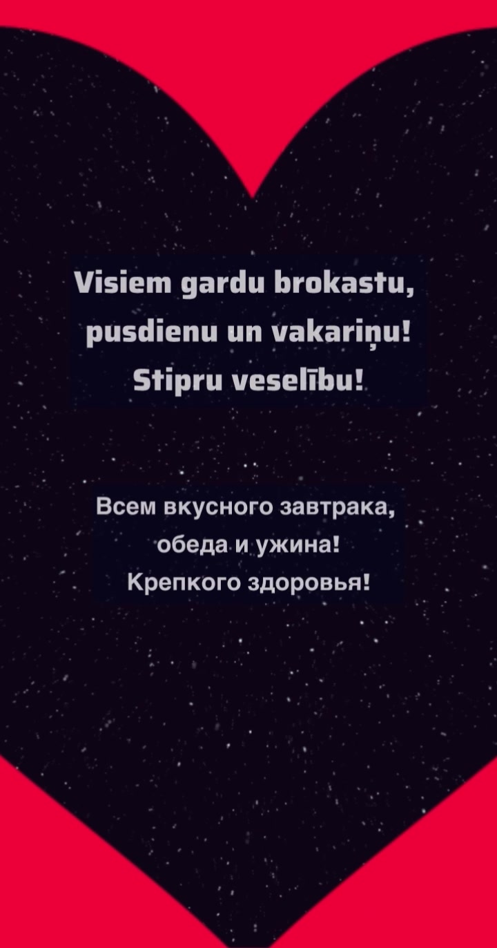 @Tēmas latviešu valodā