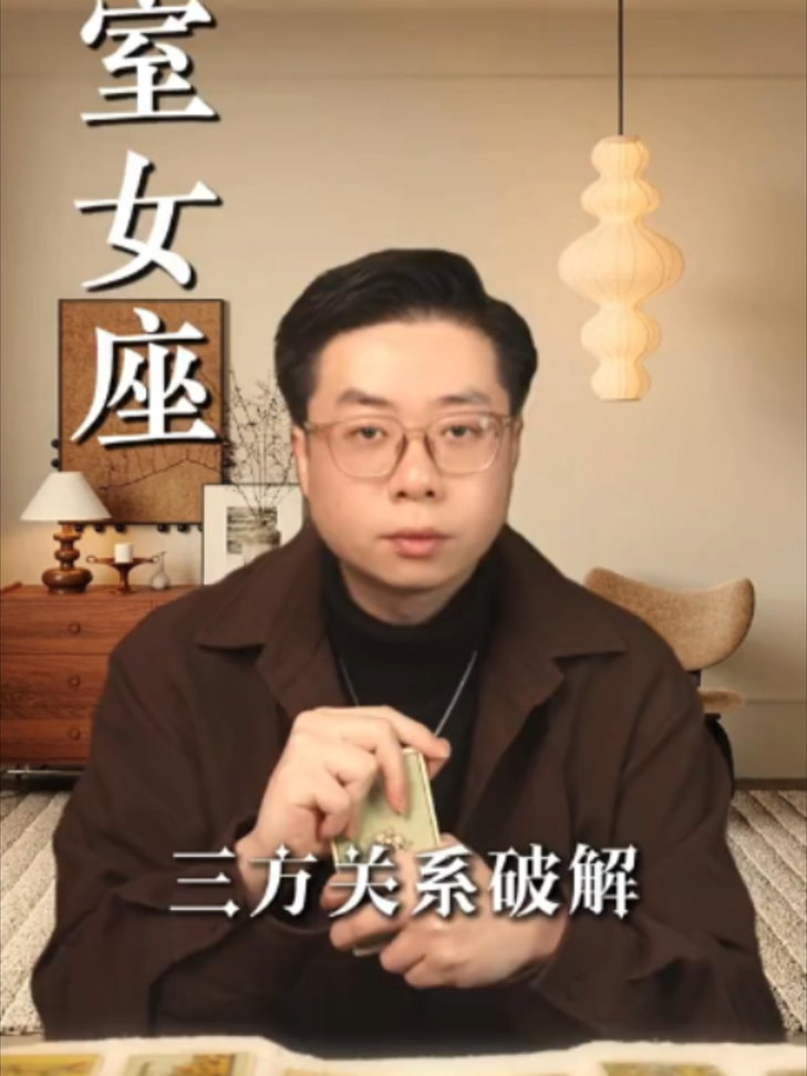 @微信YXTL68命理大師塔羅紫微風水YXTL68个案回評回贊