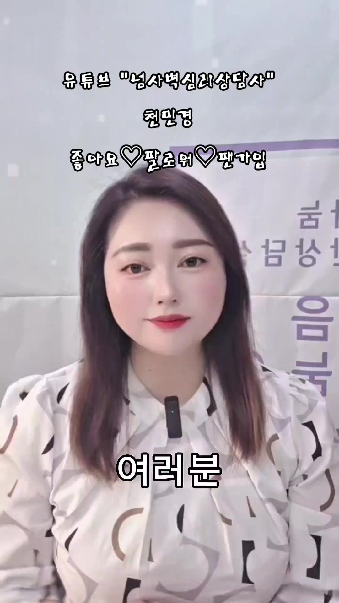 @천민경