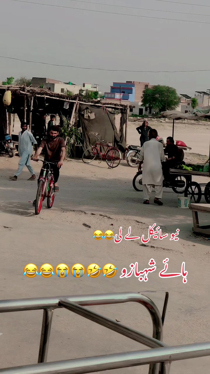 @🚩༒بابو۔۔خان☬༒🚩