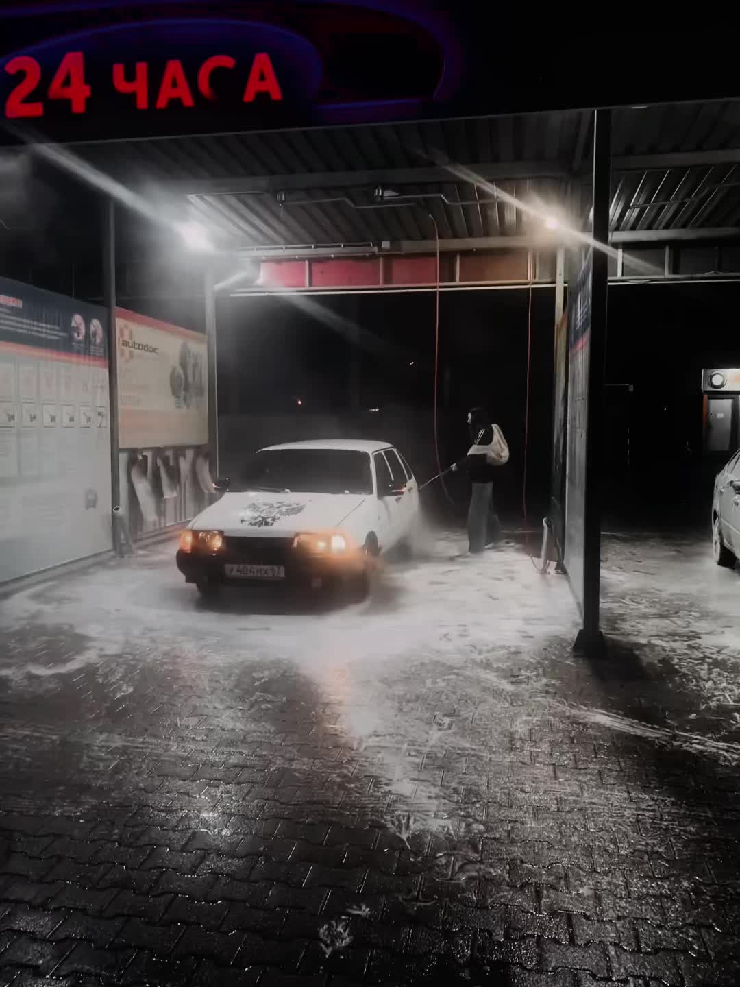 @Nexter3742