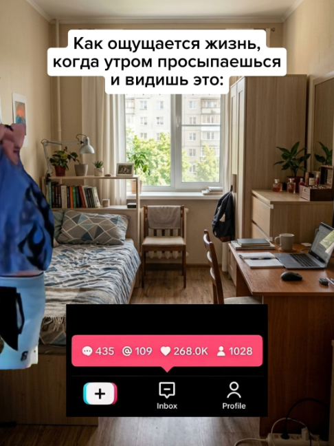 @Жирный заяц
