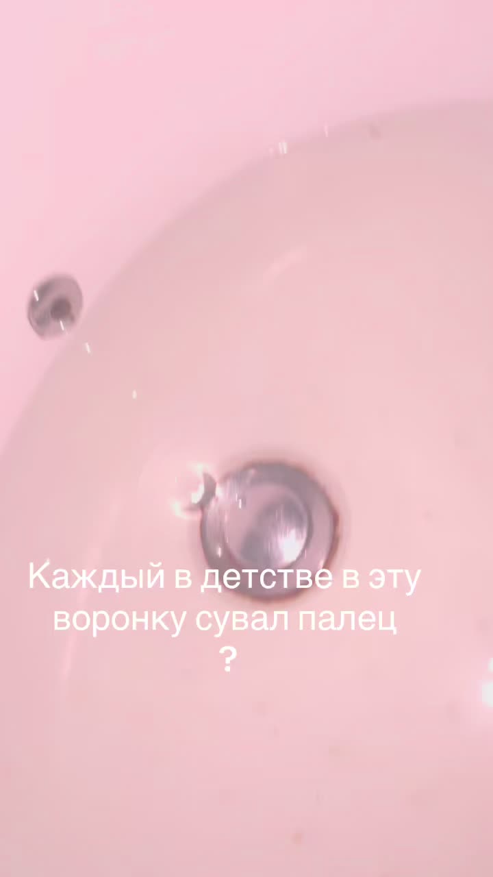 @MaNTo